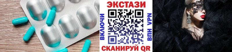 дарнет шоп  МЕГА tor  Экстази бентли  Амурск 