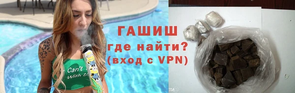 прущая мука Алзамай