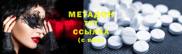 спиды Алексин