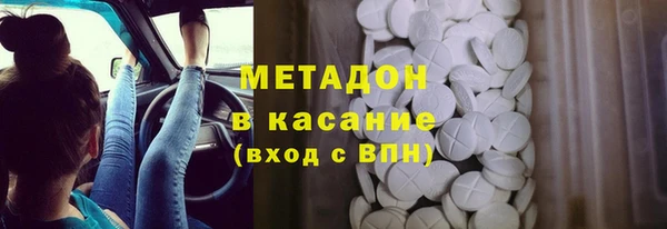 прущая мука Алзамай