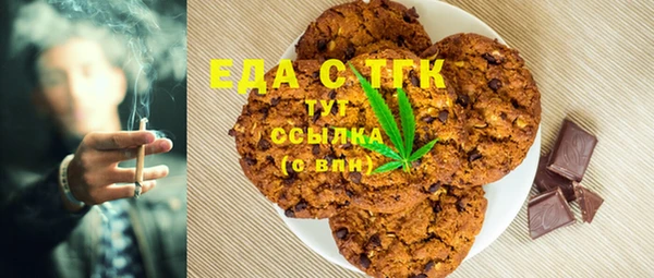 прущая мука Алзамай