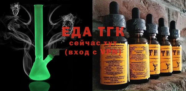 спиды Алексин