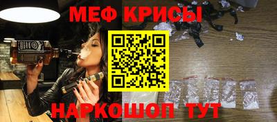 mdma Азнакаево