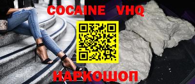 mdma Азнакаево