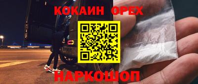 mdma Азнакаево