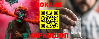 mdma Азнакаево
