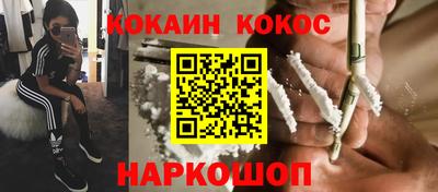 mdma Азнакаево