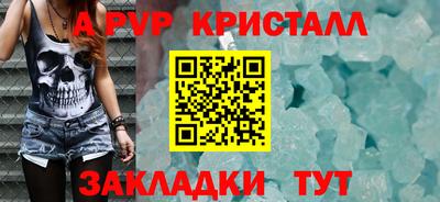 mdma Азнакаево