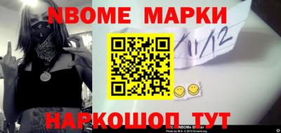 круглые Абакан