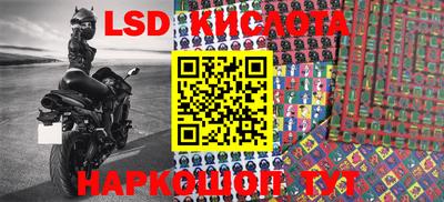 mdma Азнакаево