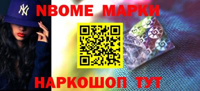 mdma Азнакаево