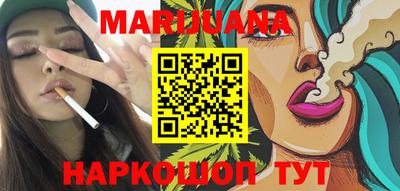 mdma Азнакаево