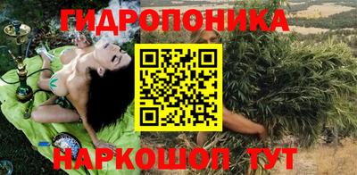 mdma Азнакаево