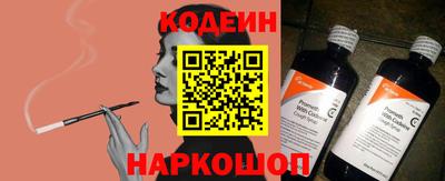 mdma Азнакаево