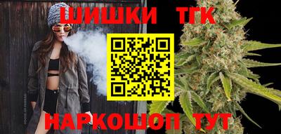 mdma Азнакаево