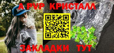 mdma Азнакаево
