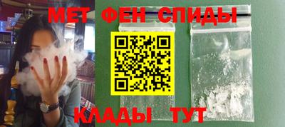 круглые Абакан