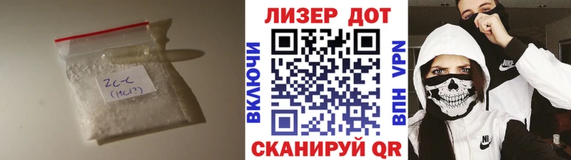 ЛСД экстази кислота  blacksprut ССЫЛКА  Амурск 