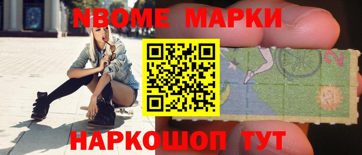 Лсд 25 экстази кислота Амурск